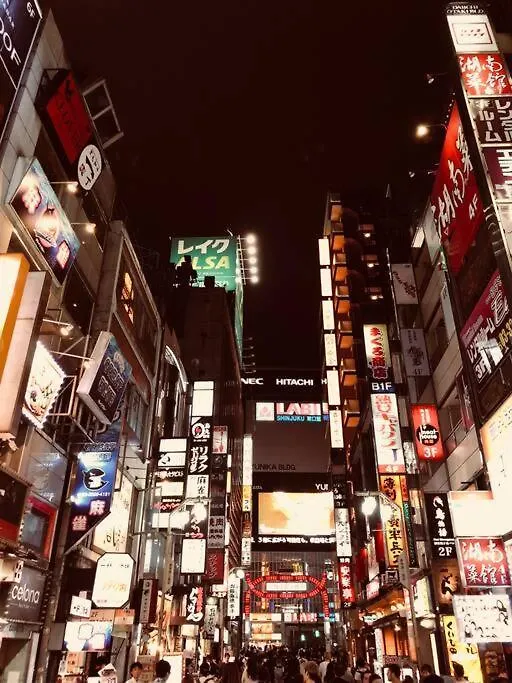 Villa Tanuki House No.1! Shinjuku! 1 Min To Stat, Over 100㎡ Tokyo