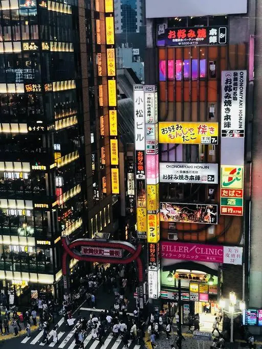 Tanuki House No.1! Shinjuku! 1 Min To Stat, Over 100㎡ Tokyo Villa