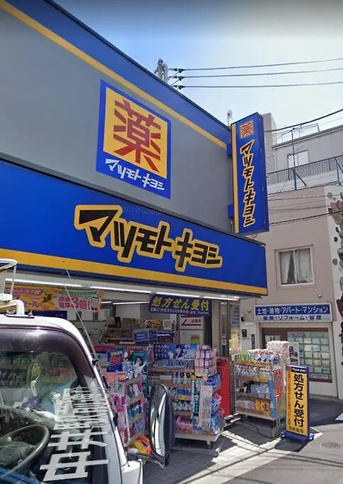 Tanuki House No.1! Shinjuku! 1 Min To Stat, Over 100㎡ Tokio